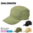 《今だけ！店内全品ポイントアップ》サロモン 帽子 メンズ レディース CROSS CAP SALOMON LC2022000 LC2022100 LC2022300 LC2128300 ユニセックス キャップ ロゴ ワンポイント スポーツ 運動 シンプル 小物 速乾 紫外線防止 コンパクト ブランド ベージュ ブラック 黒 カーキ