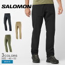 【今だけクーポン配布中】サロモン ジャージ メンズ WAYFARER PANTS SALOMON LC1866300 LC2002300 LC2002500 ボ...