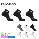 【今だけクーポン配布中】サロモン 靴下 メンズ レディース エブリデイ アンクル 3パック SALOMON EVERYDAY ANKLE 3-PACK LC20...