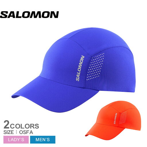 【今だけクーポン配布中】サロモン 帽子 メンズ レディース CROSS SALOMON LC2307300 LC2307500 キャップ 速乾 軽量 アジャスター 調節 ストラップバックキャップ ランニング ウォーキング スポーツ アウトドア 【今だけクーポン配布中】サロモン 帽子 メンズ レディース CROSS SALOMON LC2307300 LC2307500 キャップ 速乾 軽量 アジャスター 調節 ストラップバックキャップ ランニング ウォーキング スポーツ アウトドア