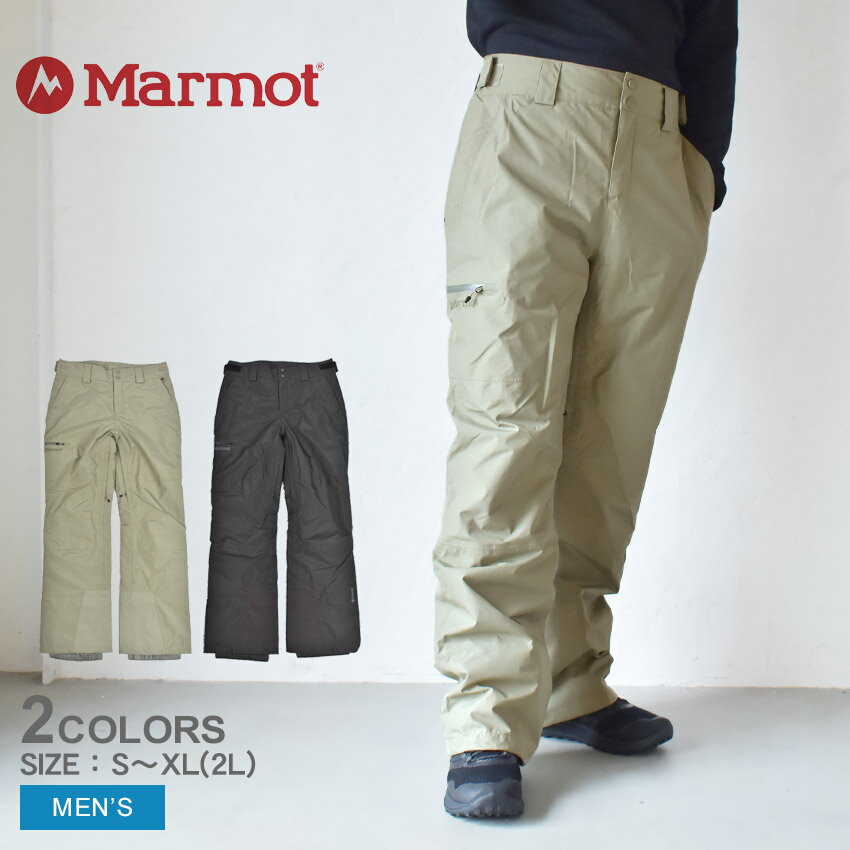 《今だけ！店内全品ポイントアップ》マーモット ロングパンツ メンズ GORE-TEX ライトレイ パンツ MARMOT GORE-TEX LIGHTRAYPANTS M14934 ブランド ボトムス ズボン ロング ゴアテックス コーデュラ 防水 防風 防水 はっ水 通気性 軽量 耐久性 ゴアテックス アウトドア 登山