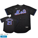 【今だけクーポン配布中】ナイキ ユニフォーム メンズ OFFICIAL REPLICA JERSEY NIKE T770-NMTA-NM7-006 トップス ウ...