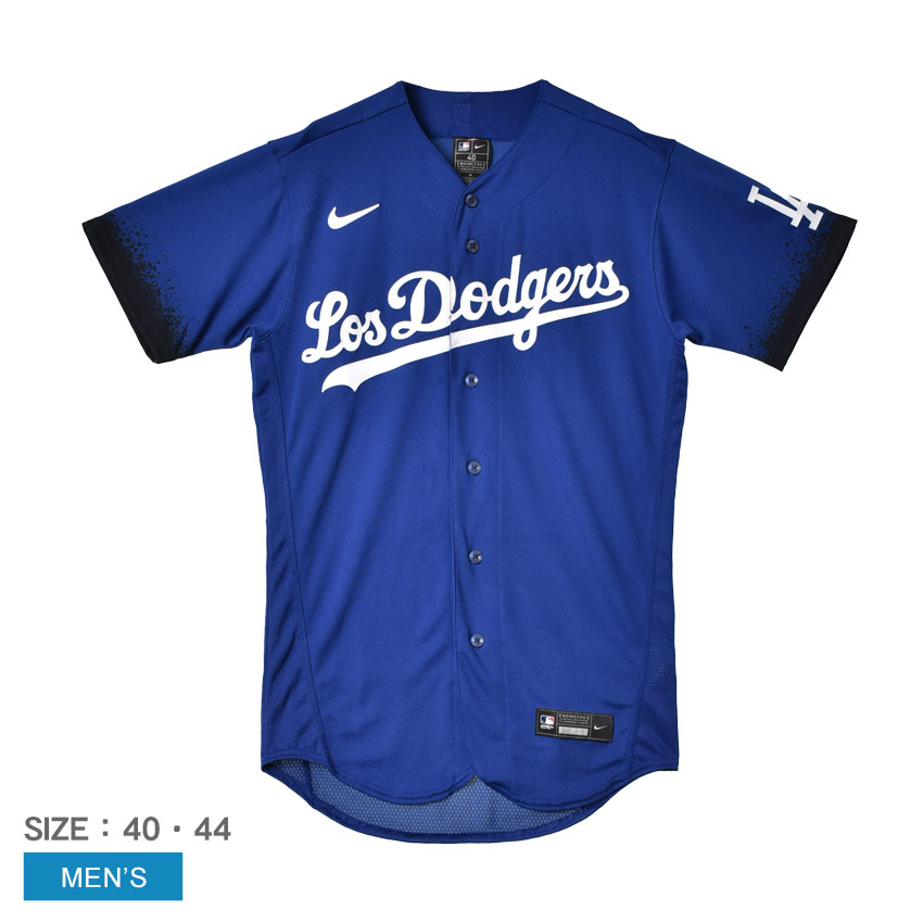 ナイキ ユニフォームシャツ メンズ NIKE OFFICIAL AUTHENTIC JERSEY CITY CONNECT 8900-LDCC-LD-ZVC ロ...