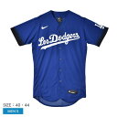 【20時-GW限定★P5倍】ナイキ ユニフォームシャツ メンズ NIKE OFFICIAL AUTHENTIC JERSEY CITY CONNECT 8900...