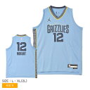 【今だけクーポン配布中】【ネコポス配送】ナイキ ユニフォーム キッズ ジュニア 子供 STATEMENT SWINGMAN NIKE EY2B7BXJP メンフ...