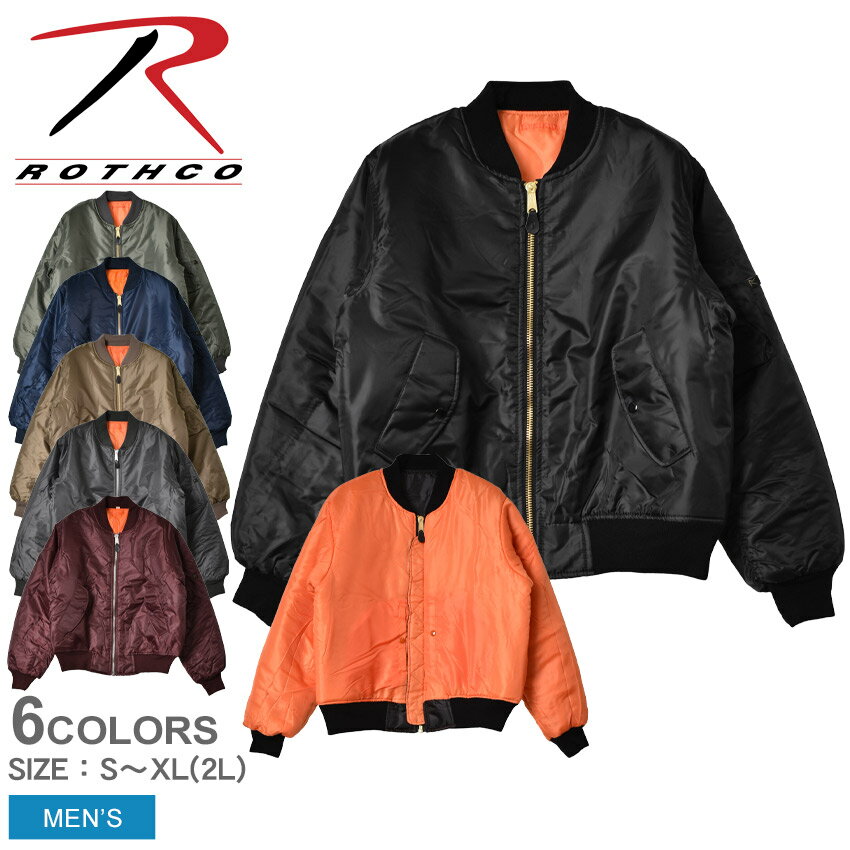 【今だけクーポン配布中】ロスコ アウター メンズ MA-1 FLIGHT JACKET ROTHCO 7324 7323 7325 7544 7350 7327 ウエア アウター 上着 羽織 防寒 ロゴ リバーシブル 2WAY シンプル スポーティ ブランド カジュアル ストリート 長袖 ミリタリー レッド ブルー オレンジ