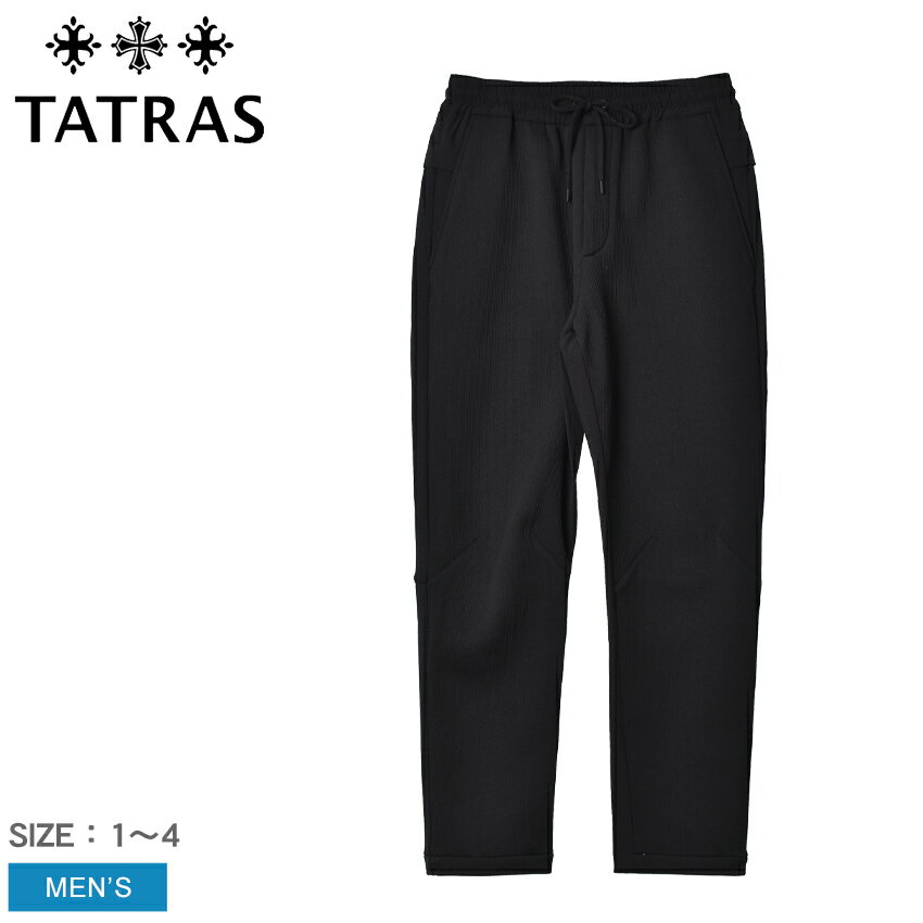 《今だけ！店内全品ポイントアップ》タトラス ミリ パンツ TATRAS MIRI メンズ MTLA21A5004-S ブラック 黒 ボトムス 長ズボン ズボン テーパード ブランド シンプル カジュアル キレカジ スポーティ シンプル おしゃれ ギフト プレゼント