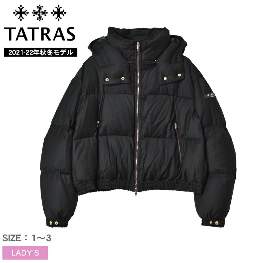 《今だけ！店内全品ポイントアップ》タトラス ビゲール ダウンジャケット TATRAS VIGGER レディース LTAT21A4856-D ブラック 黒 アウター ダウン ダウンコート ブランド おしゃれ シンプル きれいめ カジュアル 上着 防寒 通勤 旅行 フェザー ギフト プレゼント フード付き