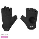 【ネコポス配送】ナイキ フィットネスグローブ レディース ウィメンズ ヴェイパー フィットネスグローブ NIKE AT2102 手袋 グローブ ジム 運動 スポ...