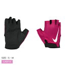 【ネコポス配送】ナイキ フィットネスグローブ レディース ウィメンズ エッセンシャル フィットネスグローブ 2.0 NIKE AT2103 手袋 グローブ ジム...