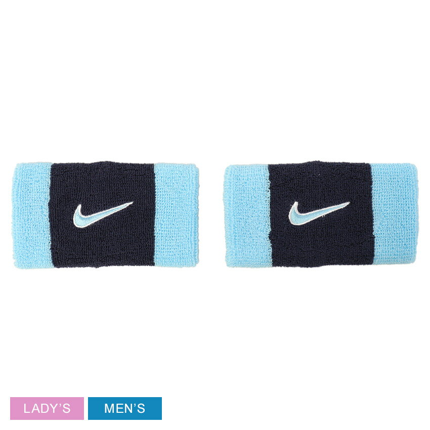 【ネコポス配送】ナイキ リストバンド メンズ レディース スウッシュ クラシック ダブルワイド リストバンド 2P NIKE BN4000 トレーニング スポーツ ジム 運動 部活 ウォーキング ランニング ジョギング バスケ サッカー フットサル テニス ハンドボール