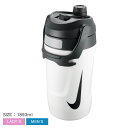 ナイキ ボトル メンズ レディース フューエルジャグ 64oz チャグ 1.89L NIKE HY8011 153 軽量 断熱 飲み物 冷たくキープ 掴みやすい...