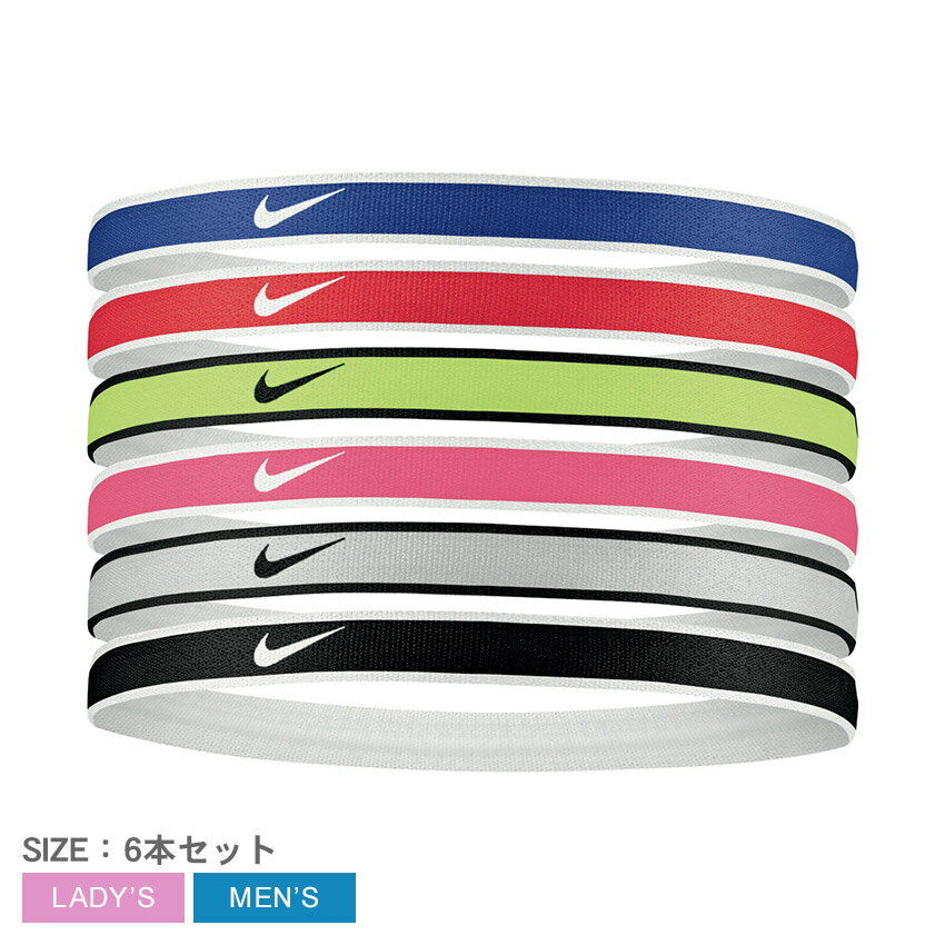 《アイテム名》 ナイキ ヘアバンド NIKE メンズ レディース チップ スウッシュ スポーツ ヘッドバンド 6本パック BN2071 《アイテム説明》 ナイキ トレンドジャパンより「チップ スウッシュ スポーツ ヘッドバンド 6本パック」です。伸縮性と弾力性を備えた6本セットのヘッドバンド。シリコンストリップが髪の毛をしっかりホールドします。トレーニングなどのスポーツシーンに重宝するアイテムです。 《カラー名/カラーコード/管理No.》 Uレッド×ゲームロイヤル/655/"27665003" 製造・入荷時期により、細かい仕様の変更がある場合がございます。上記を予めご理解の上、お買い求め下さいませ。 関連ワード： ヘアバン トレーニング 運動 部活 ウォーキング ランニング ジョギング ジム バスケ サッカー フットサル ZSPO テニス 筋トレ エクササイズ フィットネス ヨガ ハンドボール ブランド シンプル ロゴ 小物 雑貨 アクササリー 6本セット ブルー 青 レッド 赤 イエロー 黄 ピンク マルチ マルチカラー date 2024/04/16Item SpecブランドNIKE ナイキアイテムヘアバンドスタイルNoBN2071商品名チップ スウッシュ スポーツ ヘッドバンド 6本パック性別メンズ レディース原産国Thailand 他素材ナイロン 62％、ポリエステル 30％、ポリウレタン 8％採寸幅1cm※上記サイズは、実際に同一の商品を採寸した結果です。商品によっては個体差がありますので誤差がでることが御座いますので参考目安としてご覧下さい。また、測定方法によっても誤差が生じますので、予めご了承ください。当店では、スタジオでストロボを使用して撮影しております。商品画像はできる限り実物を再現するよう心掛けておりますが、ご利用のモニターや環境等により、実際の色見と異なる場合がございます。ご理解の上、ご購入いただけますようお願いいたします。