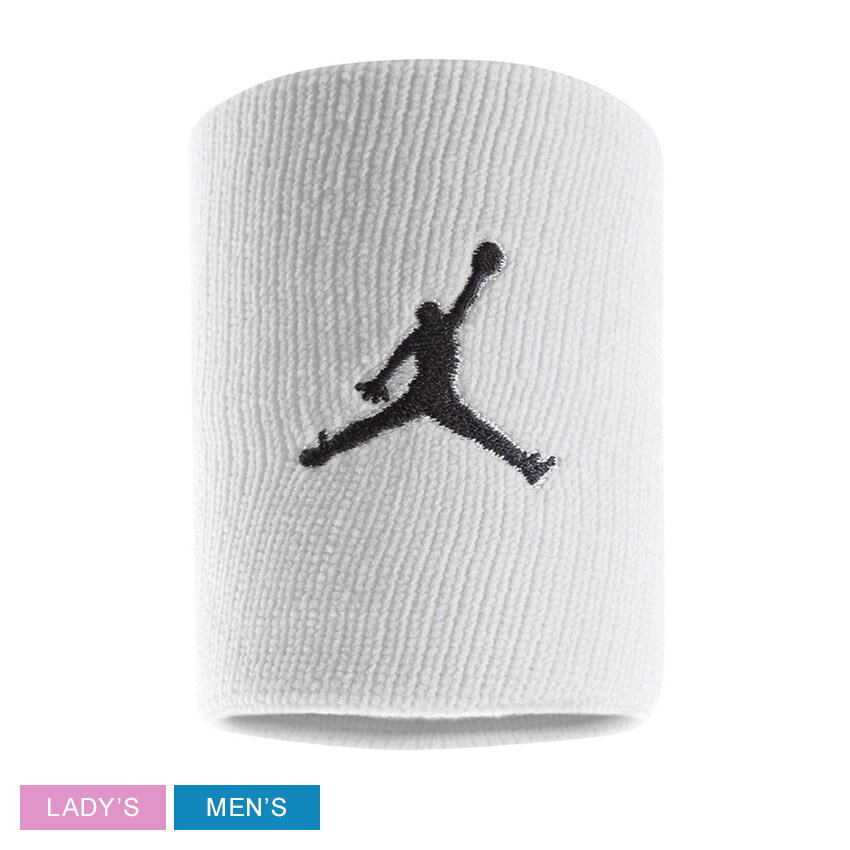 【ゆうパケット配送】ナイキ リストバンド メンズ レディース Jordan Dri-FIT Wristbands NIKE JD1007 トレーニング スポーツ 運動 部活 ウォーキング ランニング ジョギング ジム バスケ