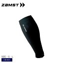 【今だけクーポン配布中】ザムスト サポーター ユニセックス カーフスリーブ ZAMST 385501 385502 385503 野球 ベースボール サポーター...