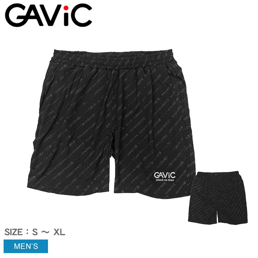 ガビック トレーニングショートパンツ 進撃の巨人 パンツ GAVIC メンズ GA4503 ブラック 黒 ボトムス ズボン 半ズボン ウェア ロゴ プリント ブランド カジュアル スポーツ トレーニング ジム …