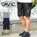  ガビック ヘリテージ ショーツ ハーフパンツ GAVIC HERITAGE SHORTS メンズ GA7404 ブラック 黒 ネイビー カーキ ボトムス ズボン ショート おしゃれ ジャージ ハーフパンツ ロゴ スポーツ カジュアル ライフスタイル