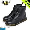 《今だけ！店内全品ポイントアップ》ドクターマーチン 1460 8ホール ブーツ シューズ DR．MARTENS 1460 8HOLE BOOT メンズ 1182006 ブラック 黒 靴 ブランド 本革 レザー シューズ ローファー 革靴 カジュアル おしゃれ 売れ筋 人気 定番