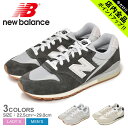 《今だけ！店内全品ポイントアップ》ニューバランス スニーカー メンズ レディース NEW BALANCE CM996 CM996RE2 CM996RF2 CM996RG2 靴 シューズ ローカット レザー 本革 カジュアル 定番 通勤 通学 おしゃれ ストリート グレー ブラック 黒