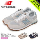 《今だけ！店内全品ポイントアップ》ニューバランス スニーカー レディース WL996 NEW BALANCE WL996RA2 WL996RB2 WL996RC2 靴 シューズ ローカット レザー 本革 カジュアル 定番 通勤 通学 おしゃれ ストリート グレー ブルー 青 ブラウン ピンク ベージュ ネイビー 紺