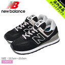 《今だけ！店内全品ポイントアップ》ニューバランス WL574 NEW BALANCE スニーカー レディース ブラック 黒 ローカット シューズ ブランド カジュアル ロゴ シンプル おしゃれ 定番 人気 通勤 通学 靴 レザー スウェード 歩きやすい