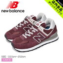 ニューバランス 《今だけ！店内全品ポイントアップ》ニューバランス WL574 NEW BALANCE スニーカー レディース レッド 赤 ローカット シューズ ブランド カジュアル ロゴ シンプル おしゃれ 定番 人気 通勤 通学 靴 レザー スウェード 歩きやすい