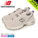 《今だけ！店内全品ポイントアップ》ニューバランス スニーカー メンズ MR530SH NEW BALANCE MR530SH シューズ ブランド スポーツ カジュアル シンプル ロゴ ローカット 定番 人気 通学 おでかけ タウンユース 旅行 学生 靴 履きやすい オシャレ レースアップ シューレース