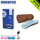 《今だけ！店内全品ポイントアップ》ビルケンシュトック インソール メンズ レディース ブルーフットベッド スポーツ BIRKENSTOCK BLUE FOOTBED SPORT 1001173 ブランド ビルケン 中敷き サポート 靴 シューズ スニーカー 中敷き疲労予防 防痛 クッション ブルー