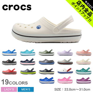 ԺŹʥݥȥåסեå   ǥ åХ CROCS CROCBAND  Ĥä ȥɥ 塼 ˥å ץ쥼 ե 