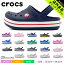 ֡ԺŹʥݥȥåסեå åХ å CROCS  ǥ å ˥ Ҷ ֥å  ԥ  ֥롼 CROCBAND KIDS 204537 塼 ڤ ˤλ λ   ѥƥ ӥӥå 襤 䤹  ͵פ򸫤