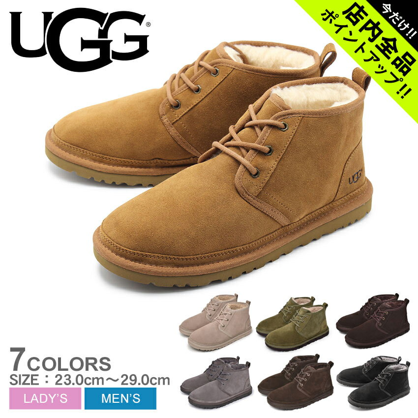 《今だけ！店内全品ポイントアップ》UGG アグ ムートンブーツ ニューメル NEUMEL ムートン ブーツ ミニ ショート ボア ファー 3236 メンズ 冬靴