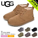 《今だけ！店内全品ポイントアップ》アグ ショートブーツ レディース キッズ ジュニア 子供 ニューメル UGG NEUMEL 1094269 おしゃれ 靴 ファー ボア あったか 防寒 保温 クリスマス プレゼント かわいい もこもこ アンクル カーキ グレー ブラック 黒 ブラウン 茶