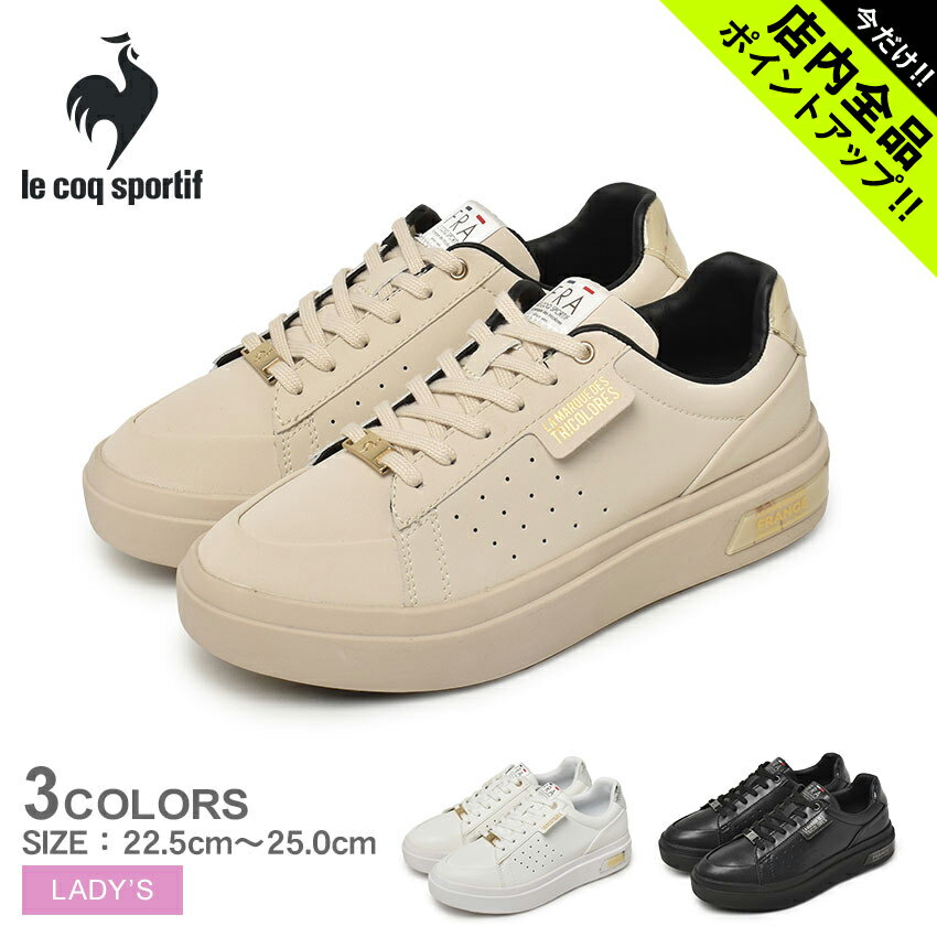 ԺŹʥݥȥåסե륳å ˡ ǥ LA  PF LE COQ SPORTIF LA SEVRES ...