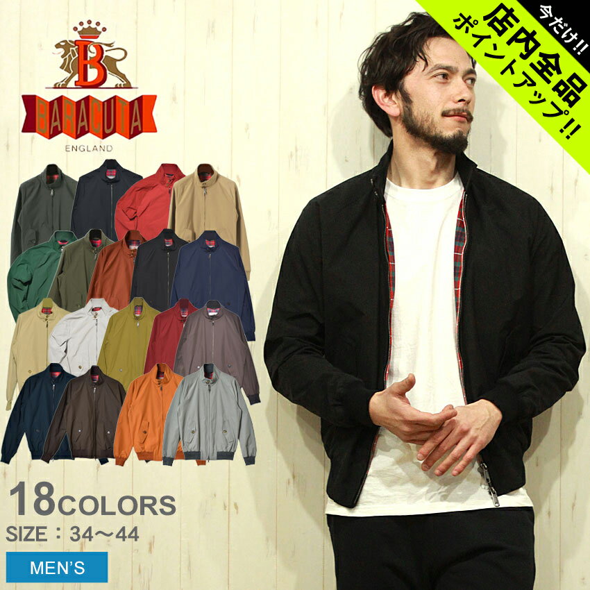 バラクータ ジャケット BARACUTA G9 オリジナル ハリントンジャケット メンズ ブラック 黒 ホワイト 白 ベージュ カーキ G9 ORIGINAL HARRINGTON JACKET BRCPS0001 BCNY1 レギュラーフィット アウター 上着 羽織 ウエア ブルゾン