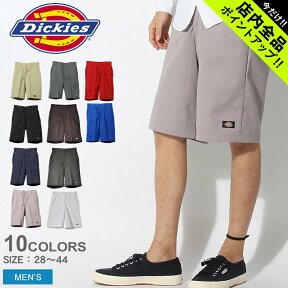 【今だけクーポン配布中】ディッキーズ ハーフパンツ メンズ マルチポケットワークショーツ DICKIES 42-283 42283 ブランド 短パン パンツ ズボン ボトム ボトムス ハーフパンツ ハーパン ひざ丈 カジュアル ストリート シンプル アメカジ アウトドア レジャー 外出