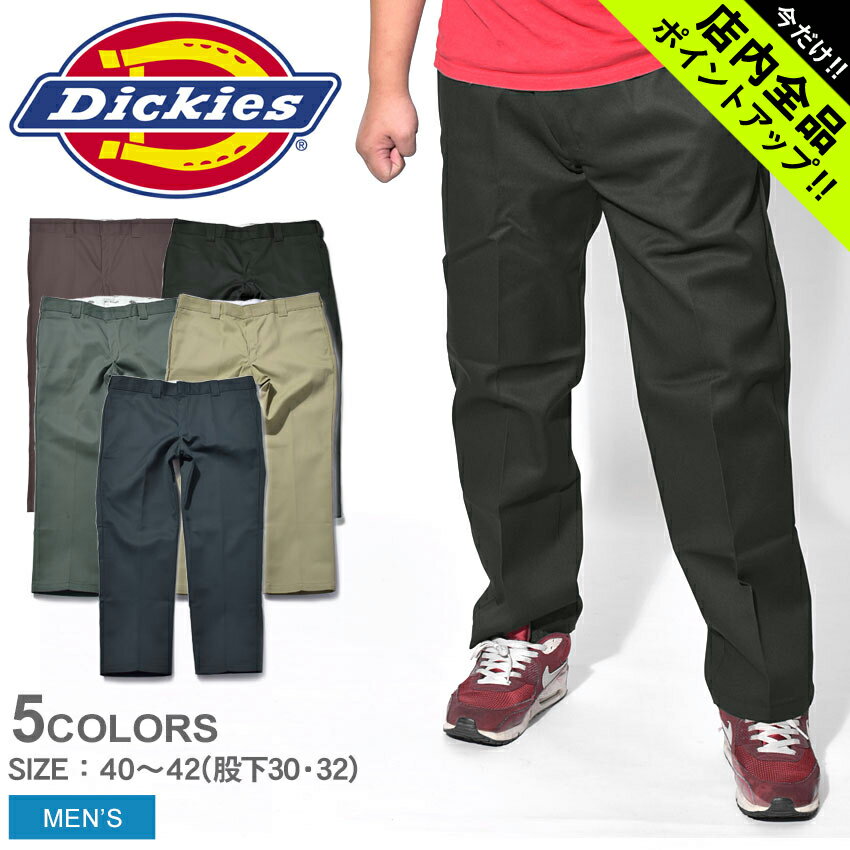 《今だけ！店内全品ポイントアップ》DICKIES ディッキーズ パンツ 873 ワークパンツ 873 WORK PANTS WP873 メンズ 黒 ブラック カーキ ネイビー ボトムス スリムフィット チノ アメカジ ストリート