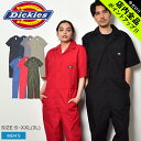   XSi|CgAbv fBbL[Y Ȃ  DICKIES V[gX[u Jo[I[ SHORT SLEEVE COVERALL Y pc Y{ EFA gbvX {gX ƕ ƒ uh Xg[g AJW