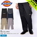 《今だけ！店内全品ポイントアップ》ディッキーズ ツウィル ダブルニー ワークパンツ パンツ DICKIES TWILL DOUBLE KNEE WORK PANTS メンズ 85283 ブラック 黒 ブラウン ネイビー カーキ グレー ズボン ウェア ボトム ストリート 定番 ルーズフィット ブランド アメカジ