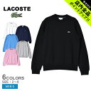 ラコステ トップス メンズ 【今だけクーポン配布中】ラコステ スウェット メンズ L/S CTN FLEECE SWEAT LACOSTE SH9608 ウェア プリント スポーツ トップス クルーネック ゴルフ ワニ ロゴ ワンポイント シンプル ブランド 長袖 ブルー 青 グレー ピンク ホワイト 白 ブラック 黒 ネイビー 紺