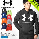 《今だけ！店内全品ポイントアップ》アンダーアーマー UA ライバル フリース ビッグ ロゴ パーカー UNDERARMOUR メンズ 1357093 ブラック 黒 ウエア トップス スエット スウェット トレーナー フーディ ブランド スポーツ トレーニング ジム