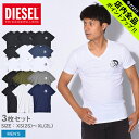 《今だけ！店内全品ポイントアップ》ディーゼル DIESEL Tシャツ メンズ 半袖 クルーネック トップス インナー 無地 ティーシャツ 3枚セット DIESEL UMTEE MICHAEL 3P TEE メンズ ブラック 黒 ホワイト 白 トップス スポーツ 人気 Vネック 誕生日