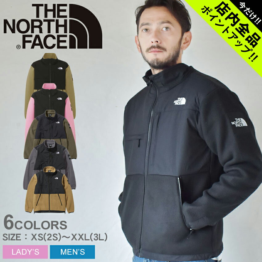 《今だけ！店内全品ポイントアップ》ザ ノースフェイス アウター メンズ レディース デナリ ジャケット THE NORTH FACE DENALI JACKET NA72051 ノースフェース フリース ジャケット ブランド アウトドア レジャー キャンプ カジュアル スポーティ スポーツ 上着 防寒 保温 1