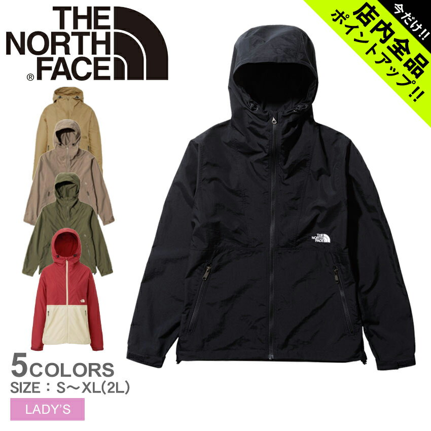 楽天Z-MALL【今だけクーポン配布中】ザ ノースフェイス アウター レディース コンパクトジャケット THE NORTH FACE Compact Jacket NPW72230 ジャケット ブランド ノースフェース アウトドア レジャー キャンプ カジュアル スポーティ スポーツ 上着 防寒 撥水 登山 軽量 旅行