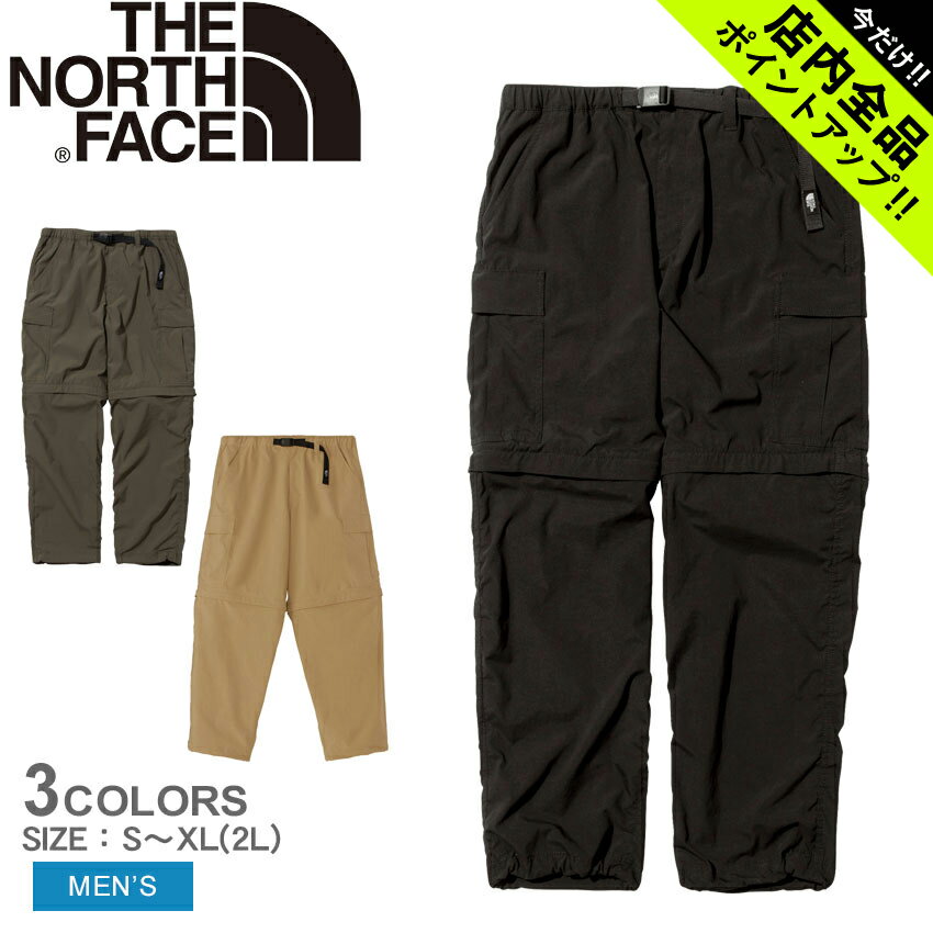 ザ ノースフェイス ボトムス メンズ ジップオフカーゴパンツ THE NORTH FACE Zip-Off Cargo Pant NB32331 ズボン ロングパンツ ハーフパンツ 2WAY 半ズボン ウエア ノースフェース ブランド アウトドア レジャー バーベキュー BBQ キャンプ