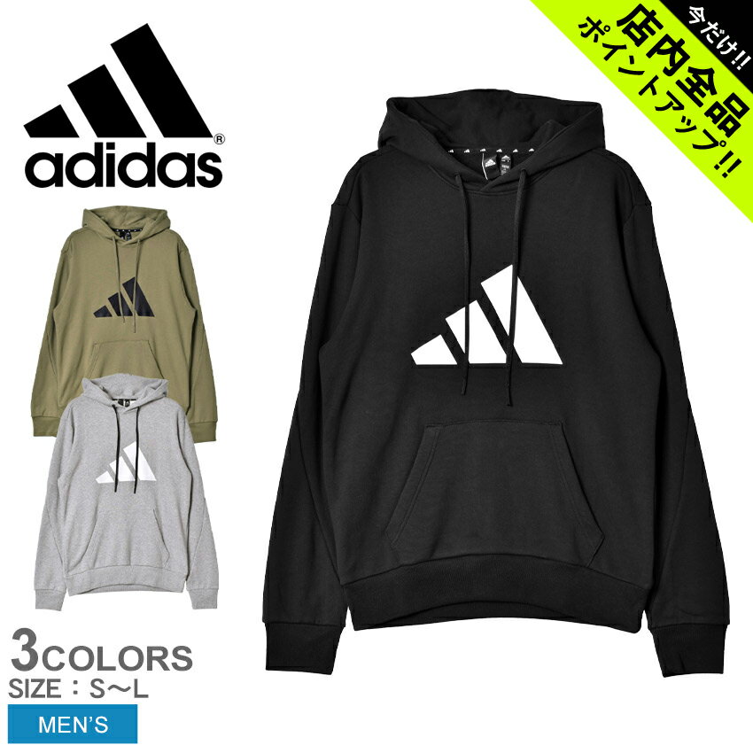 《今だけ！店内全品ポイントアップ》アディダス ロゴ グラフィック パーカー パーカー ADIDAS メンズ BP041 ブラック 黒 グリーン グレー トップス 長袖 フード スポーティー シンプル カジュアル フード ロゴ ブランド 部屋着 スウェット