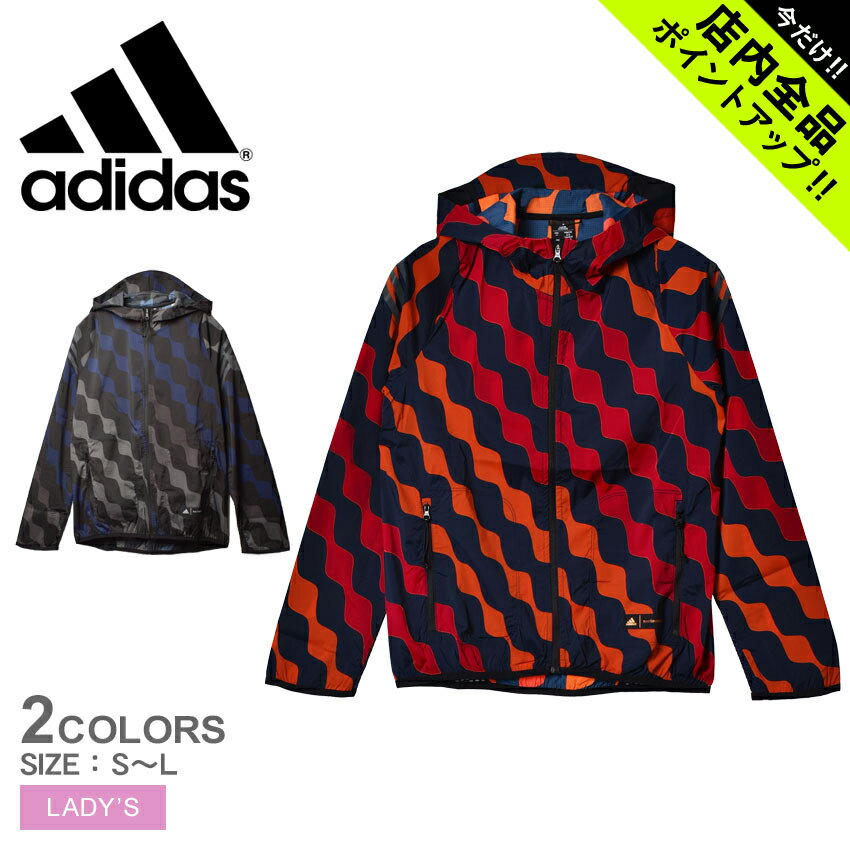 アディダス 《今だけ！店内全品ポイントアップ》アディダス ジャケット レディース マリメッコ RJ JACKET ADIDAS MMK RJ JACKET RH125 アウター フルジップ 長袖 暖かい 防寒 おしゃれ ウェア シンプル カジュアル アウトドア スポーツ 運動 ブラック 黒 オレンジ ネイビー ブルー