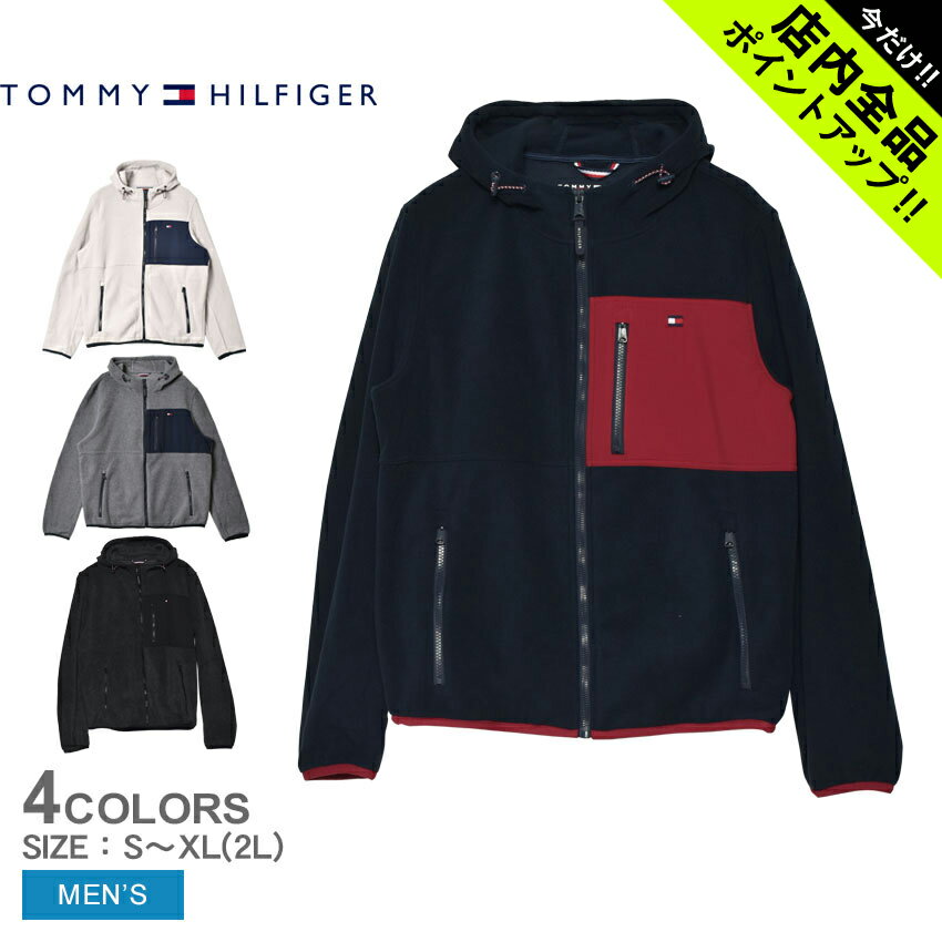 《今だけ！店内全品ポイントアップ》トミーヒルフィガー MIXED MEDIA FLEECE HOODY フリース TOMMY HILFIGER メンズ 151AF238 ブラック 黒 ネイビー 紺 ウエア アウター パーカー フーディ ジャケット ブランド ロゴ シンプル ジップアップ フード 上着 人気 防寒