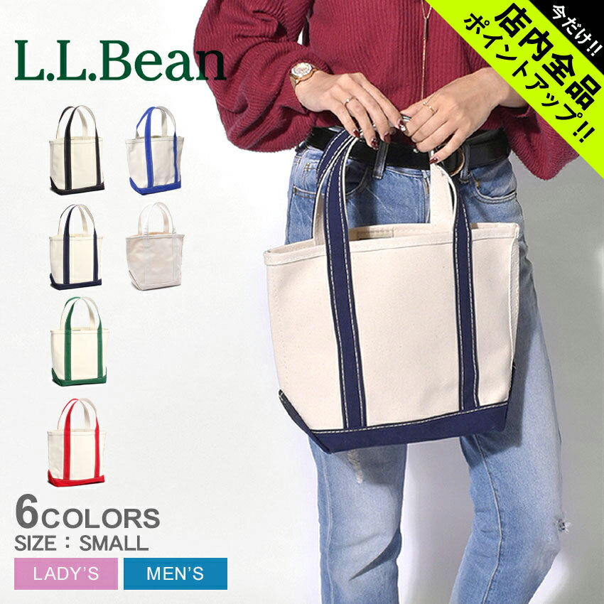 ԺŹʥݥȥåסե륨ӡ ȡȥХå ⡼ ץȥå l.l.bean open top tote bag small 112635 ߥ˥ Х ȡ  Хå Ф Х   ȥɥ ȥ٥ ι åԥ ե 