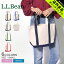 ֡ԺŹʥݥȥåסե륨ӡ ȡȥХå ⡼ ץȥå l.l.bean open top tote bag small 112635 ߥ˥ Х ȡ  Хå Ф Х   ȥɥ ȥ٥ ι åԥ ե פ򸫤