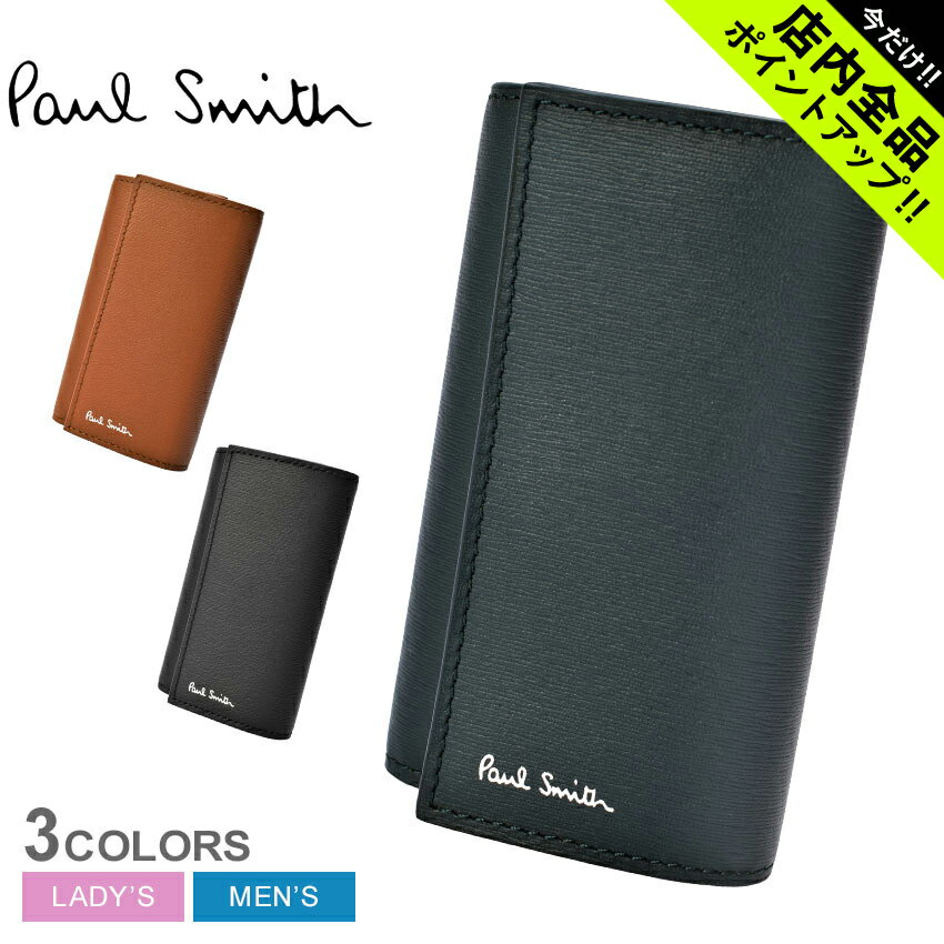 ԺŹʥݥȥåסաڤ椦ѥåۥݡ ߥ   ǥ å  PAUL SMITH WALLET KEY CASE 1981-HSTRGS ܳ ֥  쥶 ץ 奢 ȥ饤 ѥ ֥å  ֥饦 